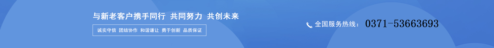 車(chē)載監(jiān)控