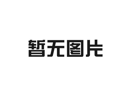 河南銳視?？萍紲\談云臺(tái)作為一種重要的攝影輔助設(shè)備，使用用途有哪些？
